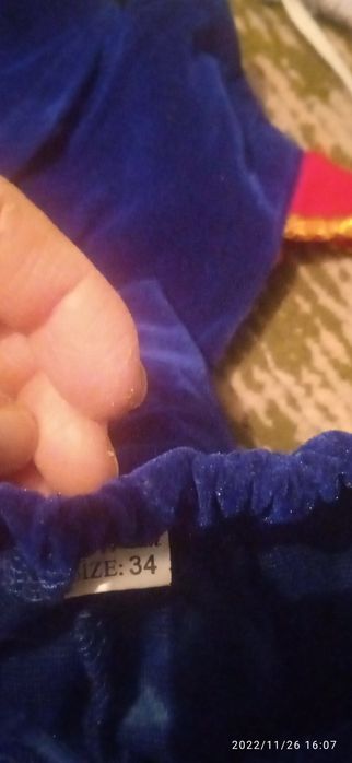 Новогодний костюм. Детский