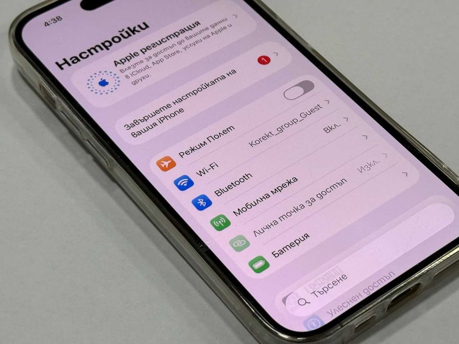 Apple iPhone 14 Pro 128GB