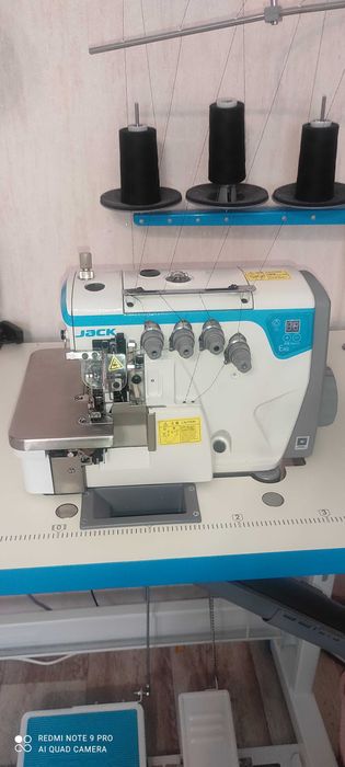 Промышленный оверлок