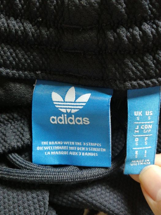 Анцуг адидас S. .