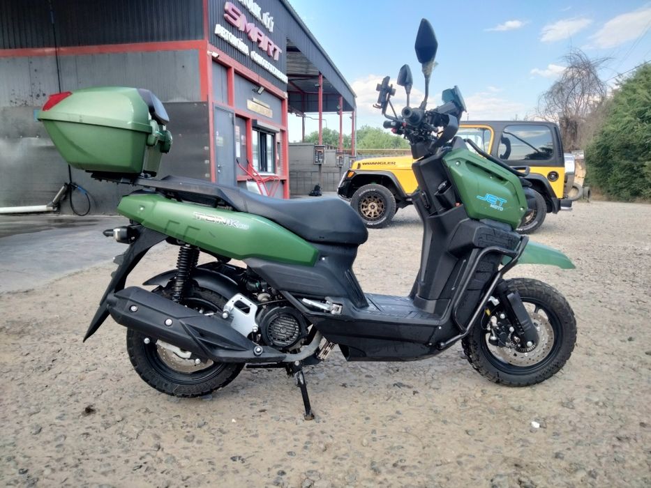 Мото танк 150куб