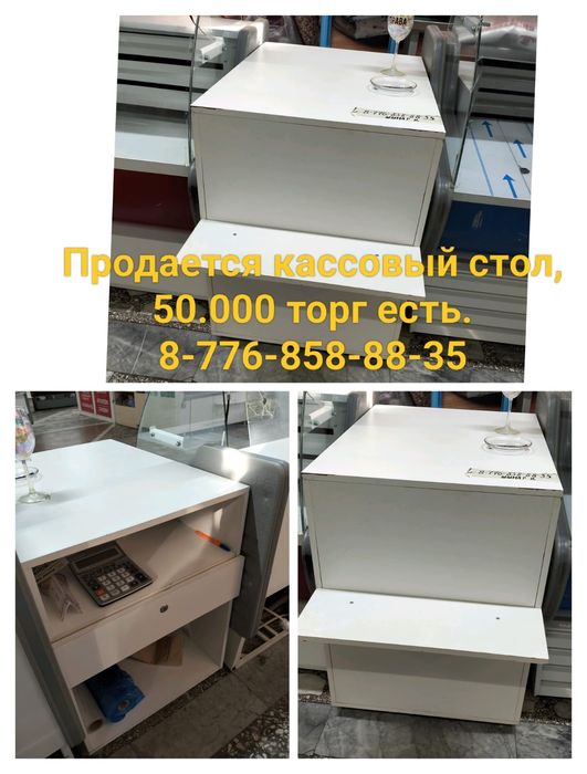 Продам холодильные витрины