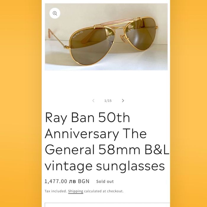 Ray Ban 50th Anniversary The General 58mm B&L vintage sunglasses