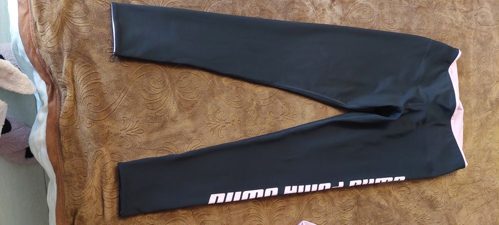 Vand compleu Puma nou