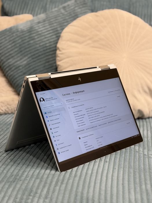 HP Spectre x360 Convertible // 256 GB SSD // Intel i5-8250 CPU
