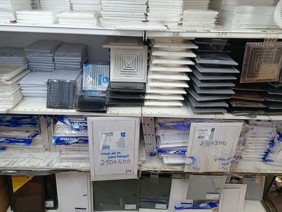 Всё для вентиляции