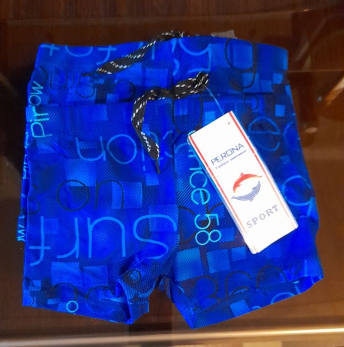 Купальные плавки