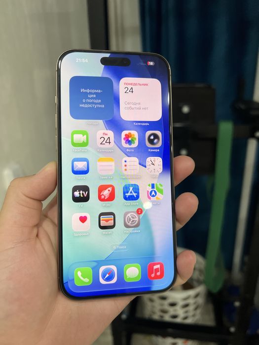 Продам iPhone 16 Pro Max 512gb