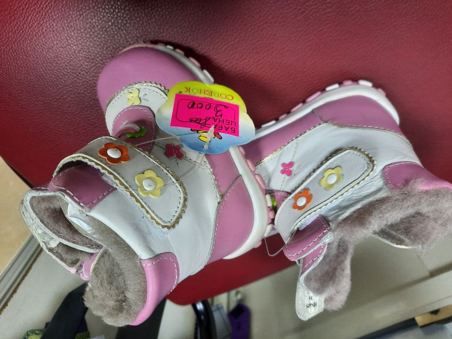 Обувь детская 3000 в Петропавловске