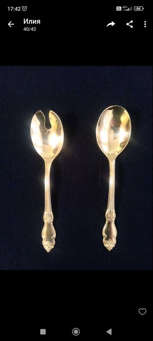 Руски прибори за хранене