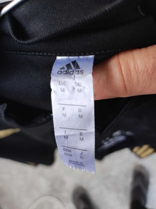 Футболни тренировъчни горници на Аякс Амстердам