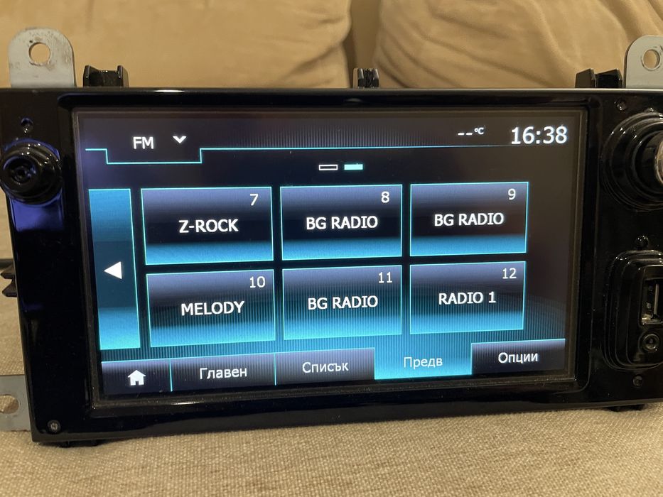 Мултимедия renault