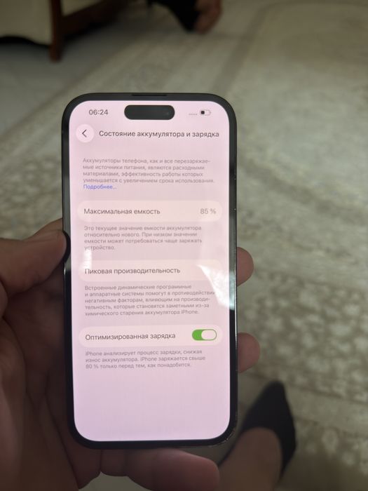 Продам Айфон 14 Про/128gb