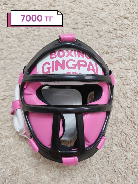 Перчатки для спорта