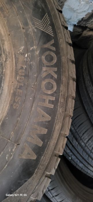 Балон японски сатылады