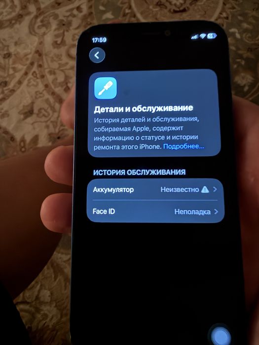 12 мини сост жаксы