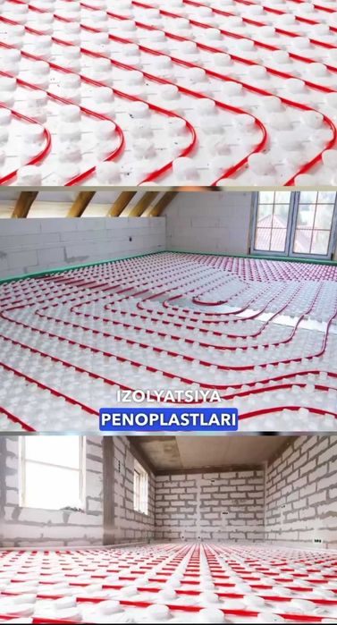 Penoplex Penaplex Пенаплекс Пэноплекс XPS. Кассета Подложка Тёплый пол