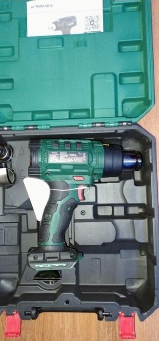 Suflanta aier cald parkside