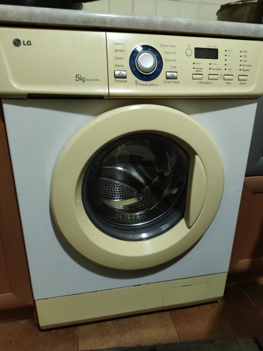 Срочно продам стиральную машину