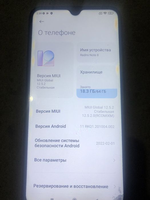 Redmi 8 64 гб экран покоцен