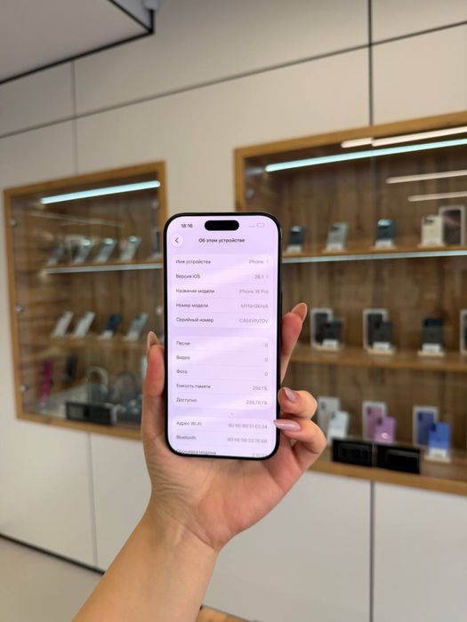 Iphone 16 Pro 256gb Akb 90% ЦП 644 кт:815959