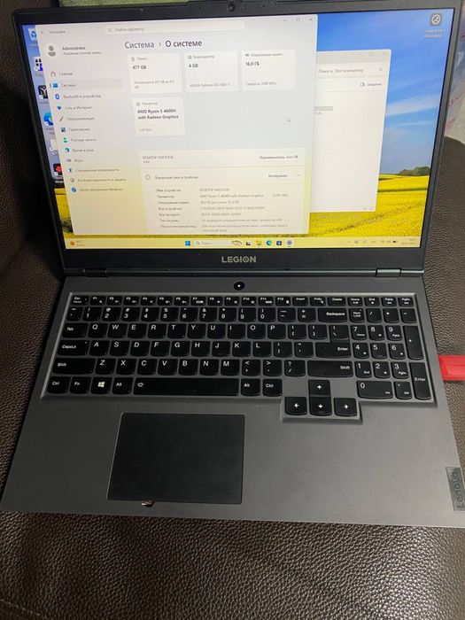 Продам Lenovo Legion R7000