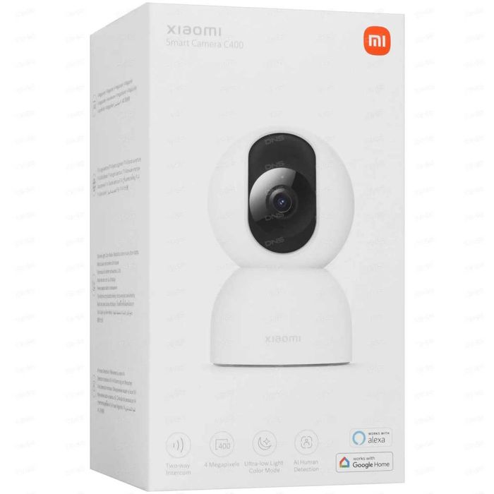 Xiaomi Mi Camera C301 Aqlli IP kamera 2K 360° AI tungi rangli ko'rish