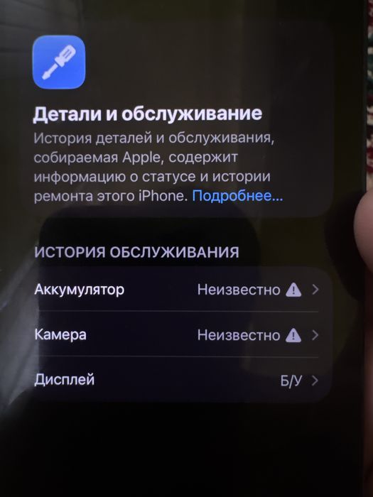 Iphone 13 pro sotiladi!!!