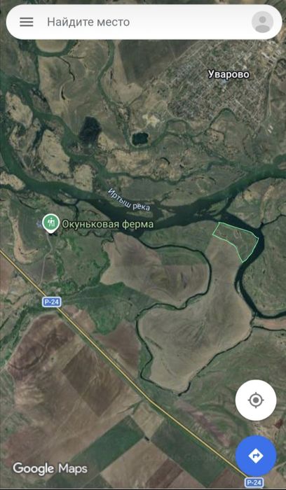 Земля  продам  с/н