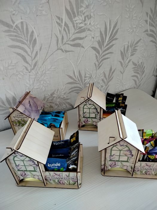 Подарок на 8 марта