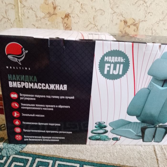 Вибро массаж WHALTIMA сотилади