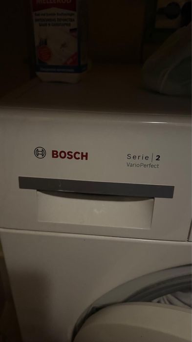 Пералня машина BOSCH serie 2