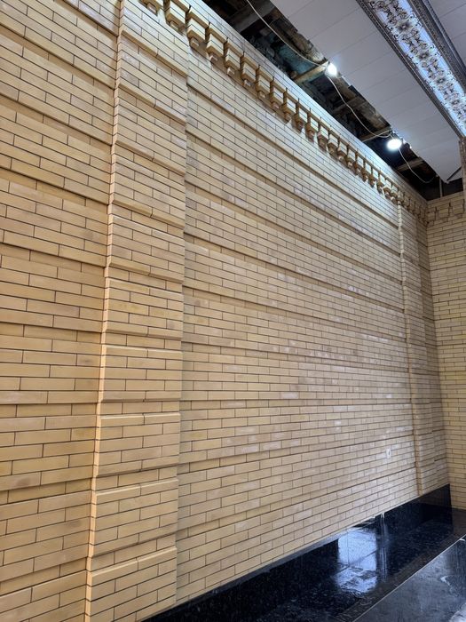 Гишт териш падрашшифка