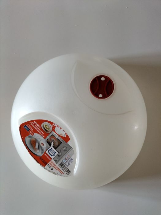 Кухонная  утварь