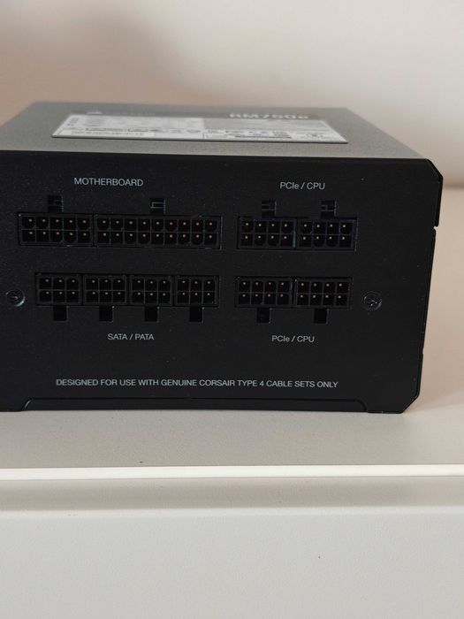Sursa pc Corsair