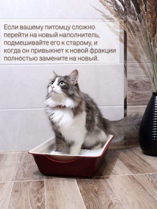 Наполнитель силикагелевый, силикогель,силикагель для лотка