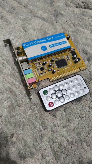 Карта захвата (оцифровки)