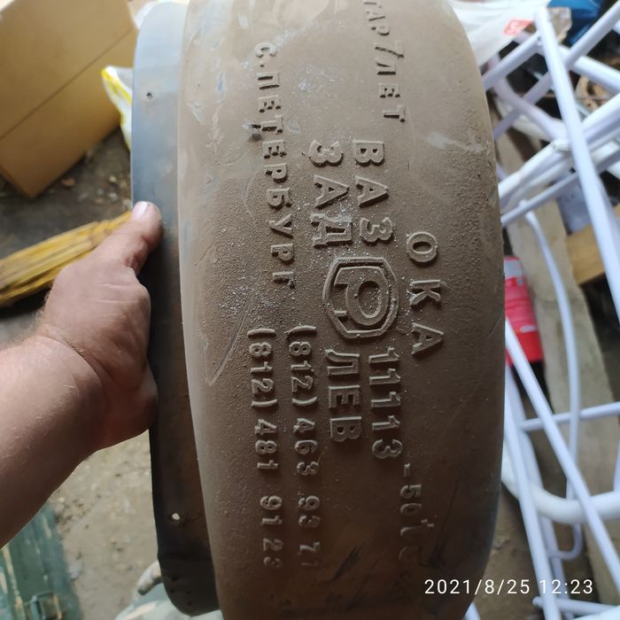 Запчасти для Оки.