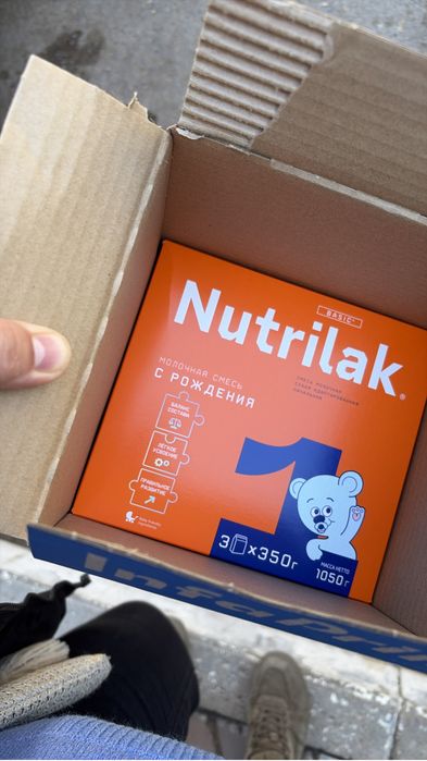 Продам детскую смесь