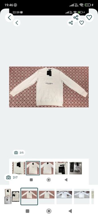 Vând bluza noua de barbati