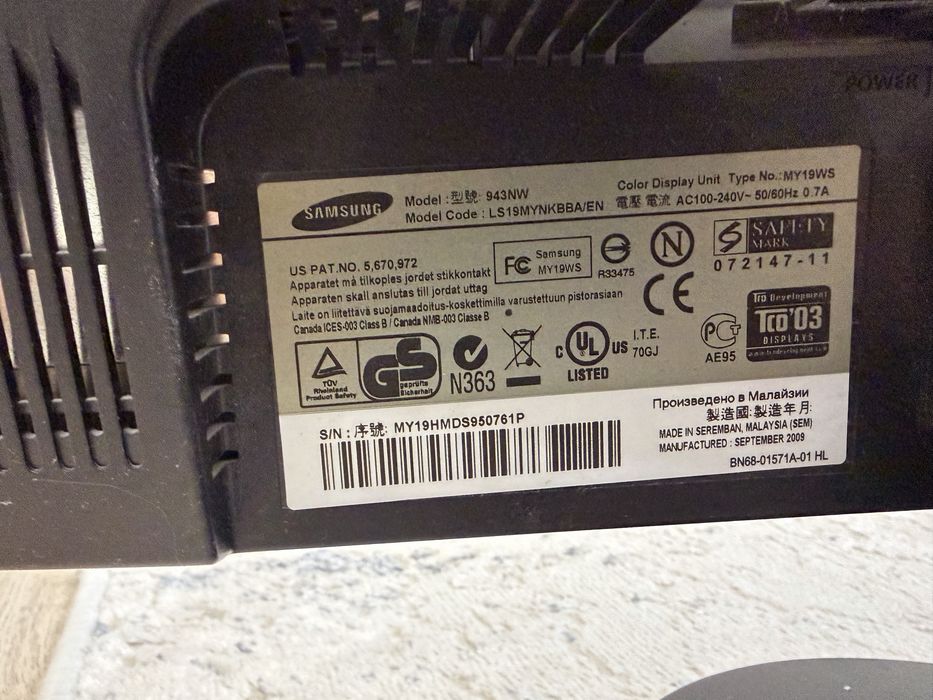 Монитор SAMSUNG 19”