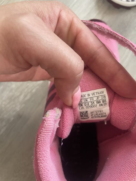 Апрески adidas за момиче