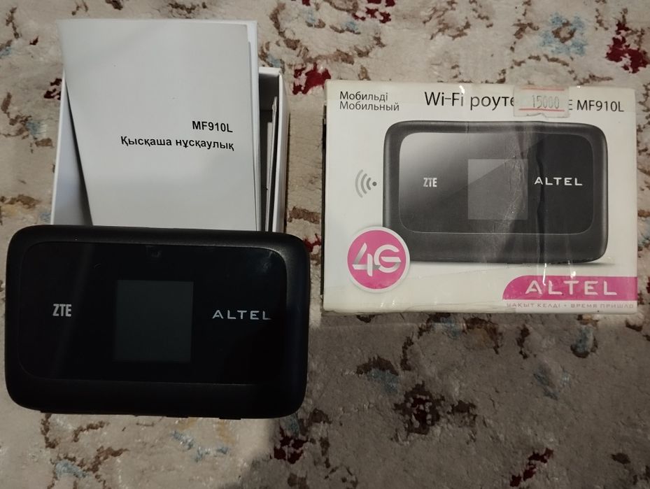 Мобильный Wi-Fi роутер