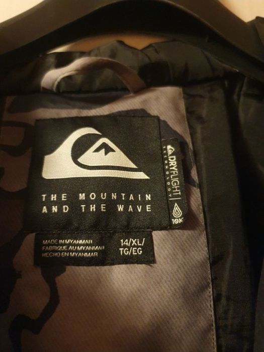 Детско зимно яке Quicksilver