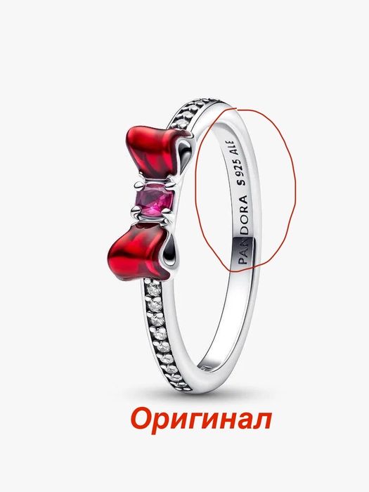 Pandora кольцо+колье серебро 925 оригинал