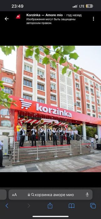 Сдается на аренда квартиры  Садик азимова центр города