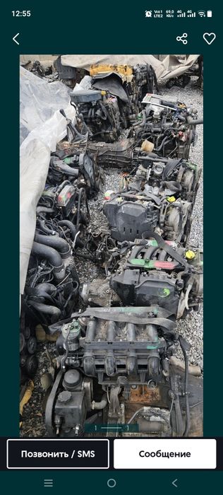 Матор машина продам