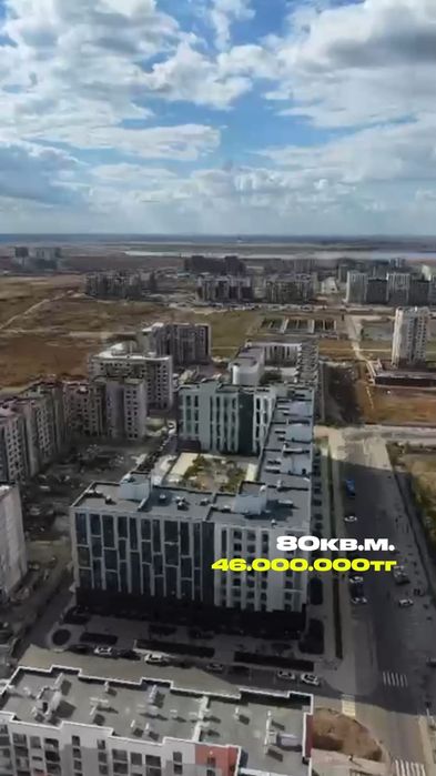 Продаются квартира 80кв