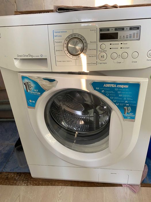 Стиральная машинка LG