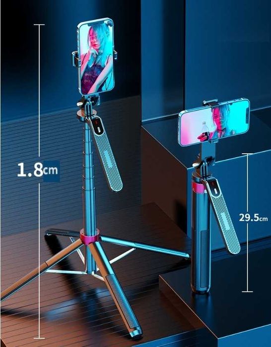 Ручной штатив Tripod P185